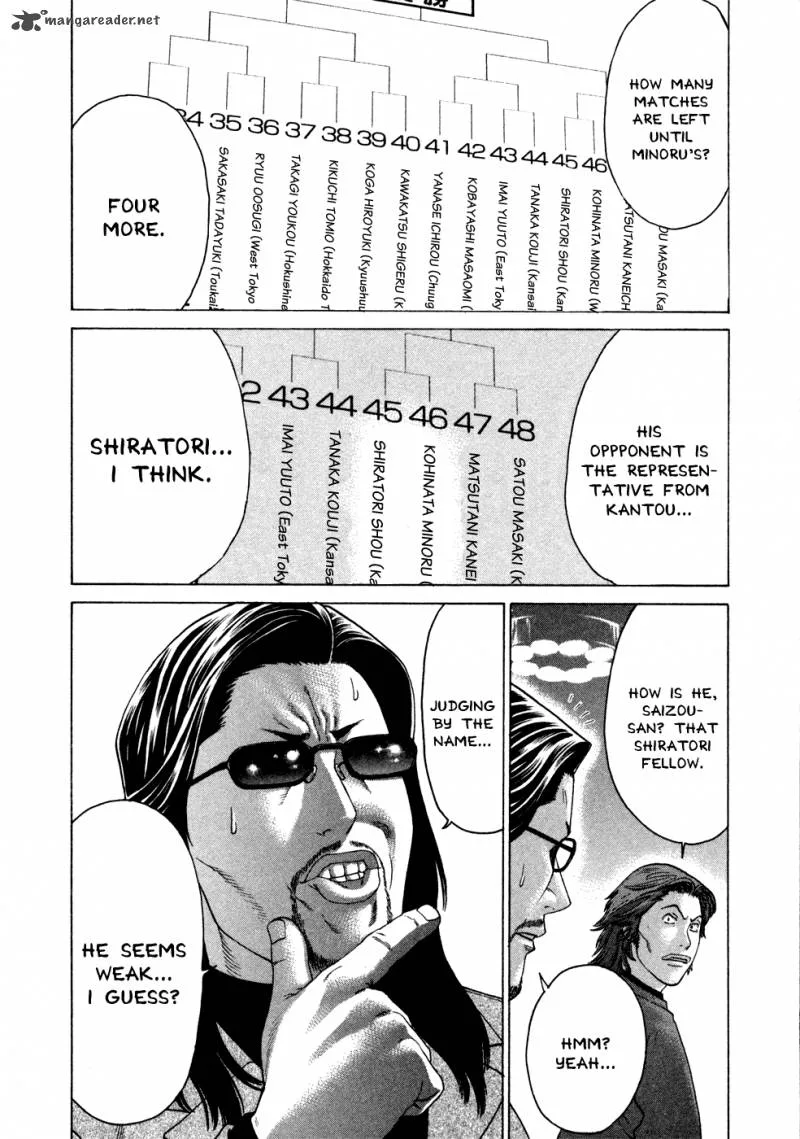 Karate Shoukoushi Kohinata Minoru Chapter 114 page 7