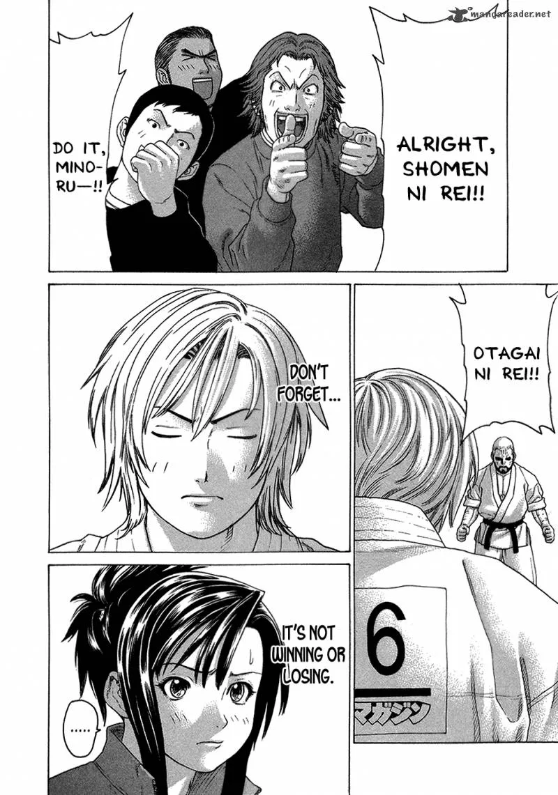 Karate Shoukoushi Kohinata Minoru Chapter 115 page 13