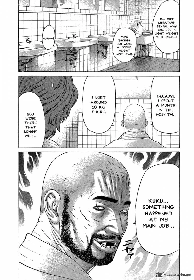 Karate Shoukoushi Kohinata Minoru Chapter 115 page 4