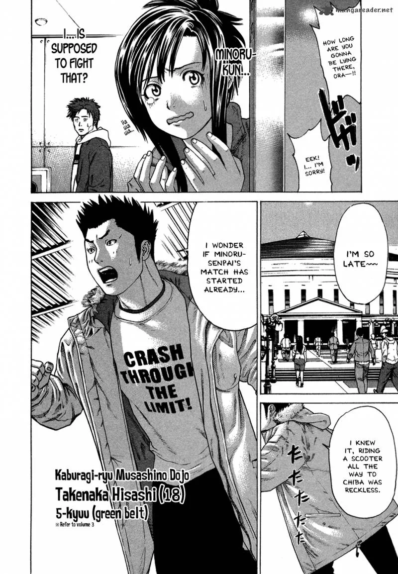 Karate Shoukoushi Kohinata Minoru Chapter 115 page 5