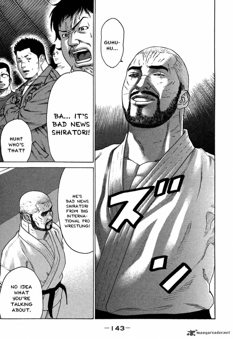 Karate Shoukoushi Kohinata Minoru Chapter 115 page 10