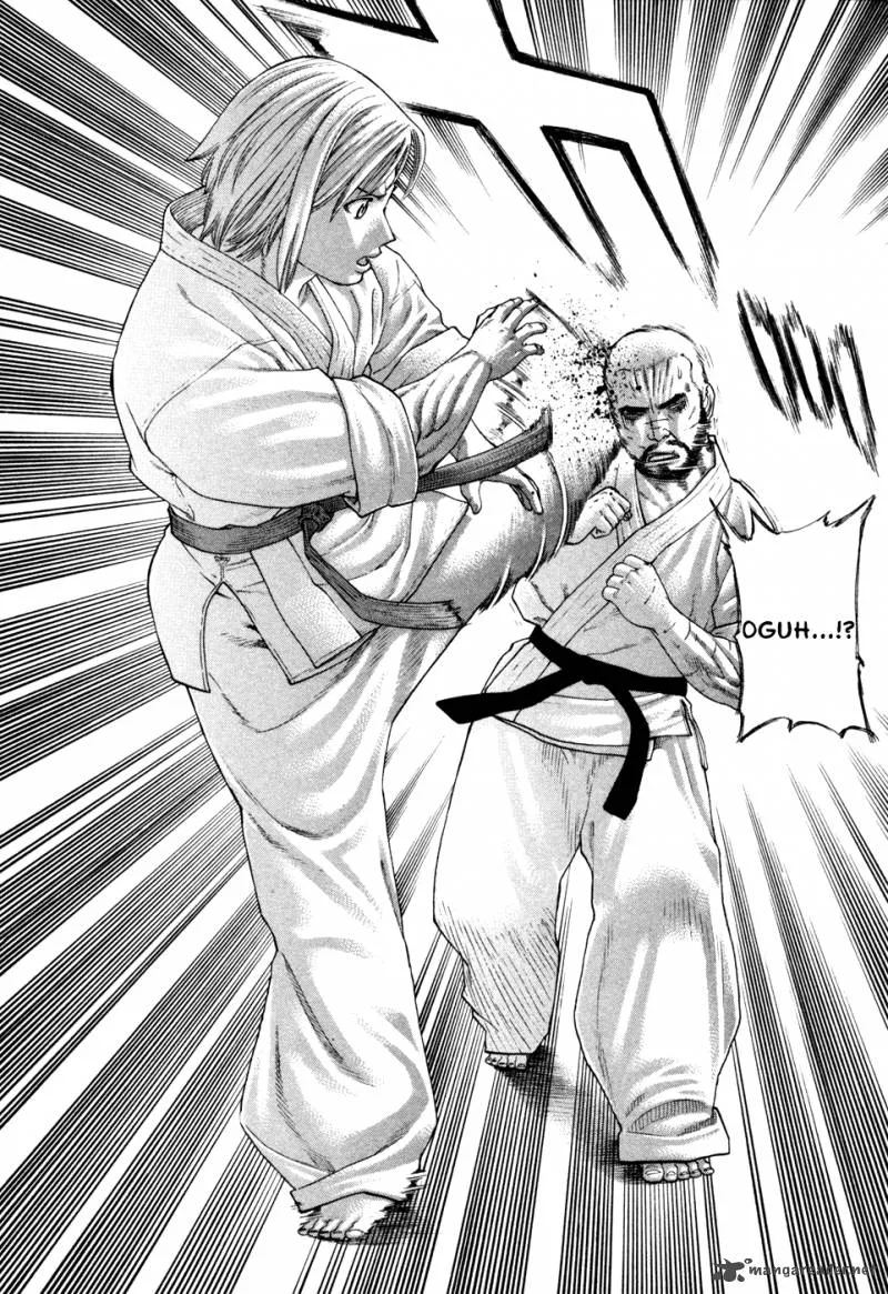 Karate Shoukoushi Kohinata Minoru Chapter 116 page 7