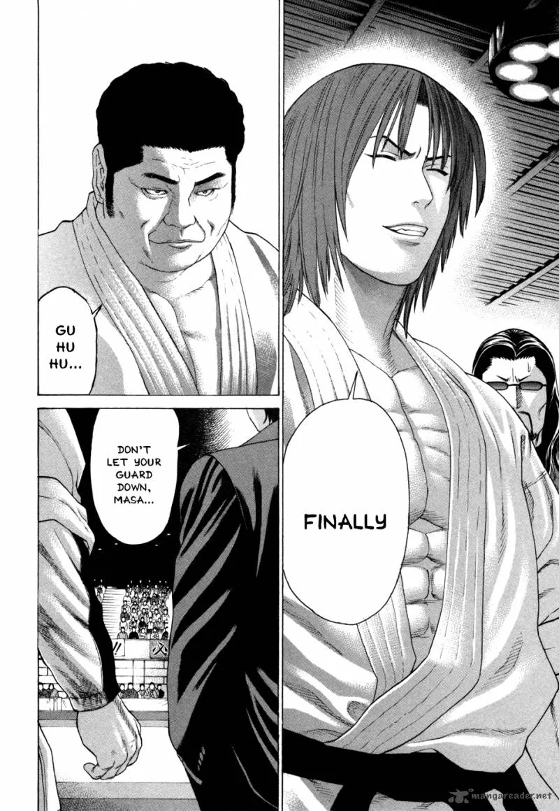 Karate Shoukoushi Kohinata Minoru Chapter 116 page 15