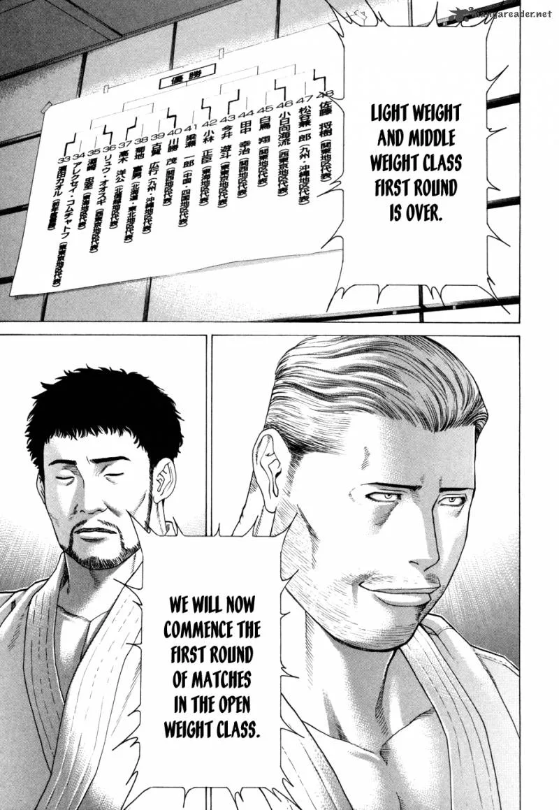 Karate Shoukoushi Kohinata Minoru Chapter 116 page 14