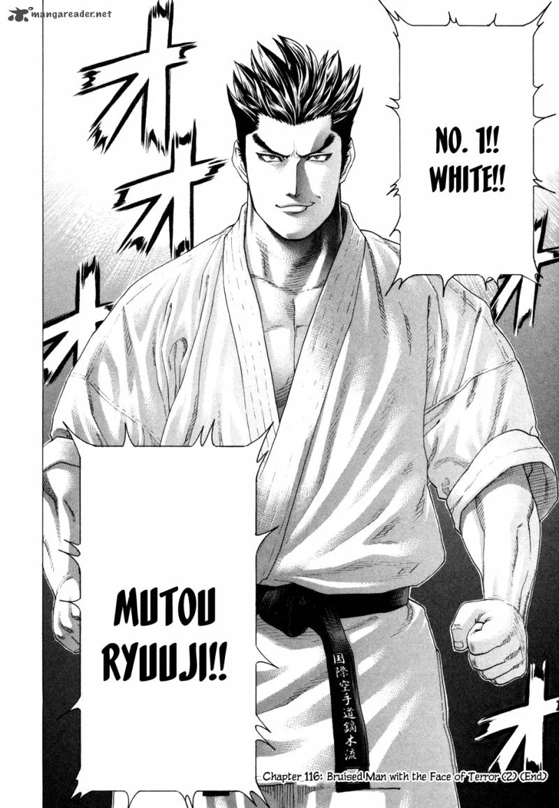 Karate Shoukoushi Kohinata Minoru Chapter 116 page 17