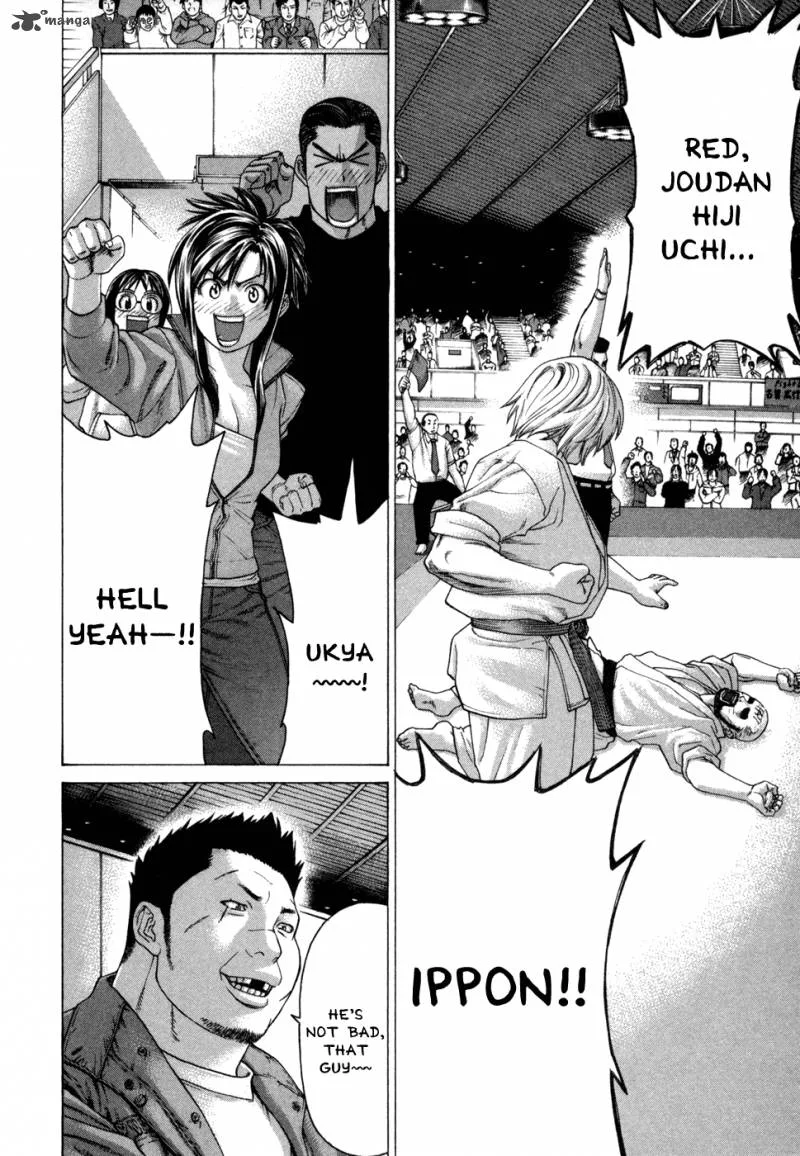 Karate Shoukoushi Kohinata Minoru Chapter 116 page 11
