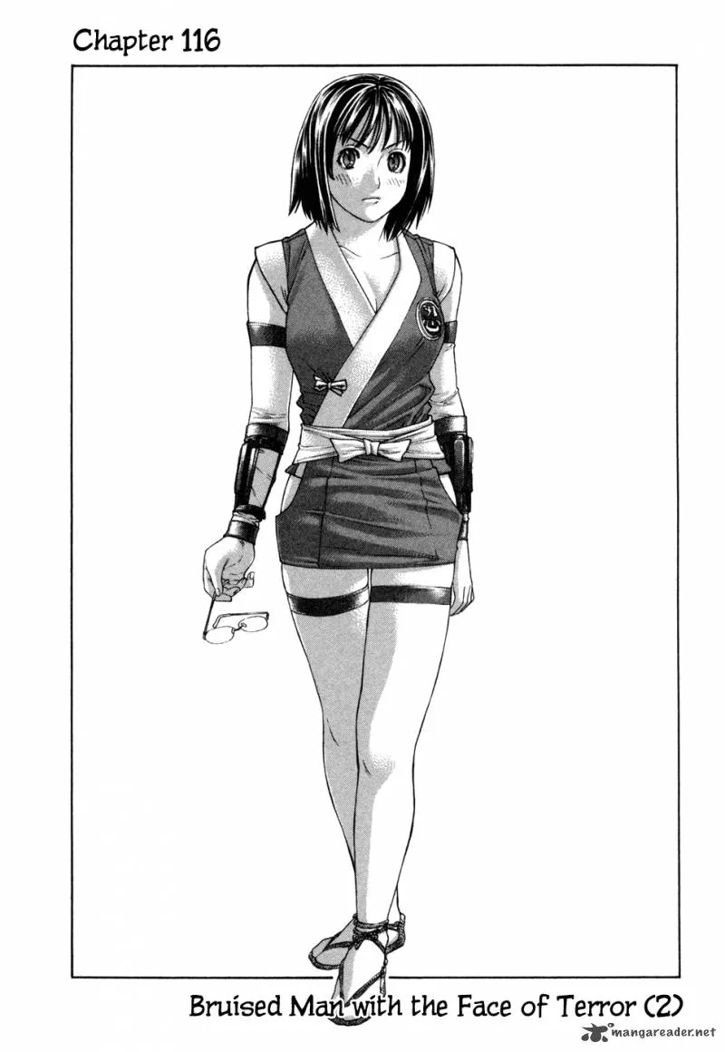 Karate Shoukoushi Kohinata Minoru Chapter 116 page 2