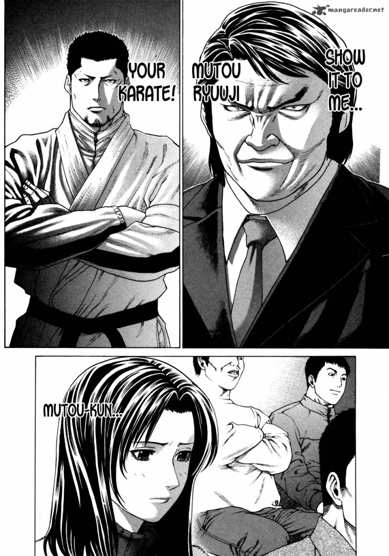 Karate Shoukoushi Kohinata Minoru Chapter 117 page 4