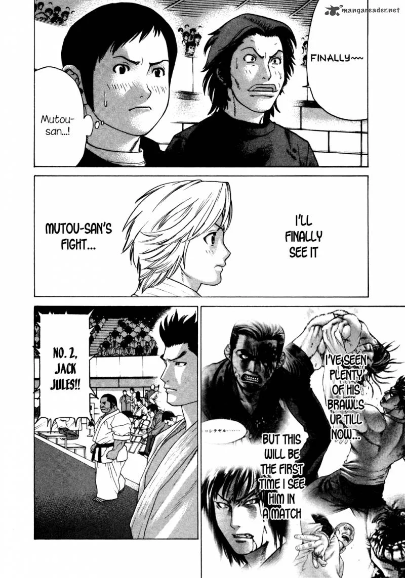 Karate Shoukoushi Kohinata Minoru Chapter 117 page 3