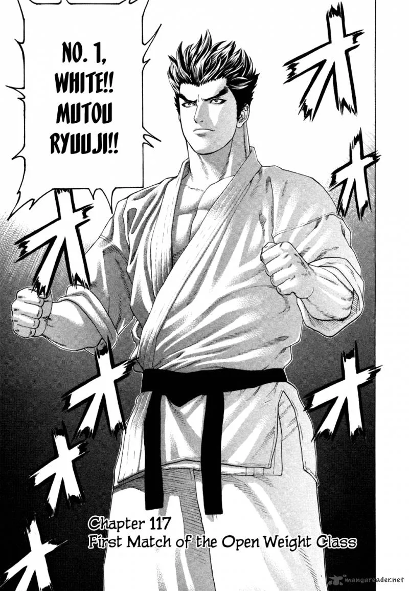 Karate Shoukoushi Kohinata Minoru Chapter 117 page 2