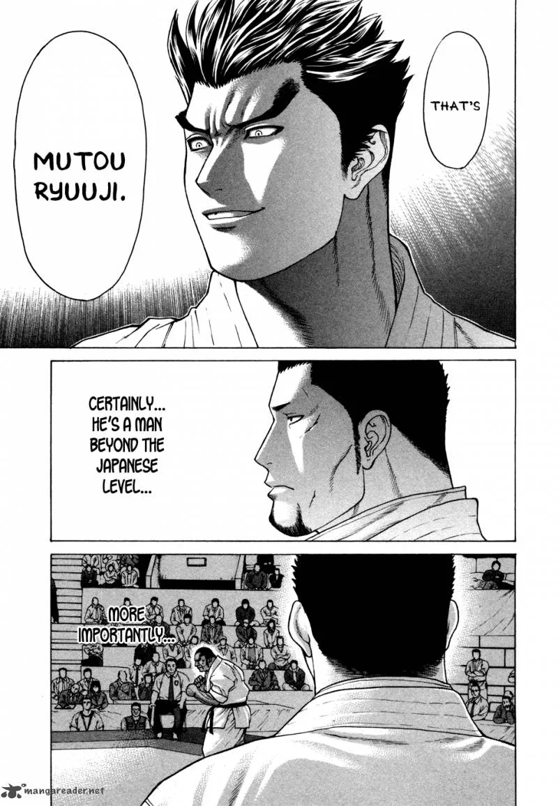 Karate Shoukoushi Kohinata Minoru Chapter 117 page 13