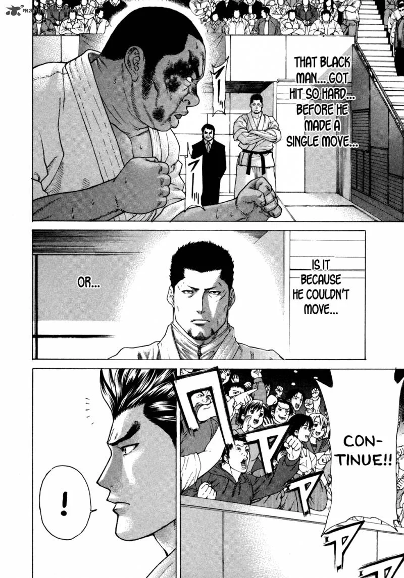 Karate Shoukoushi Kohinata Minoru Chapter 117 page 14