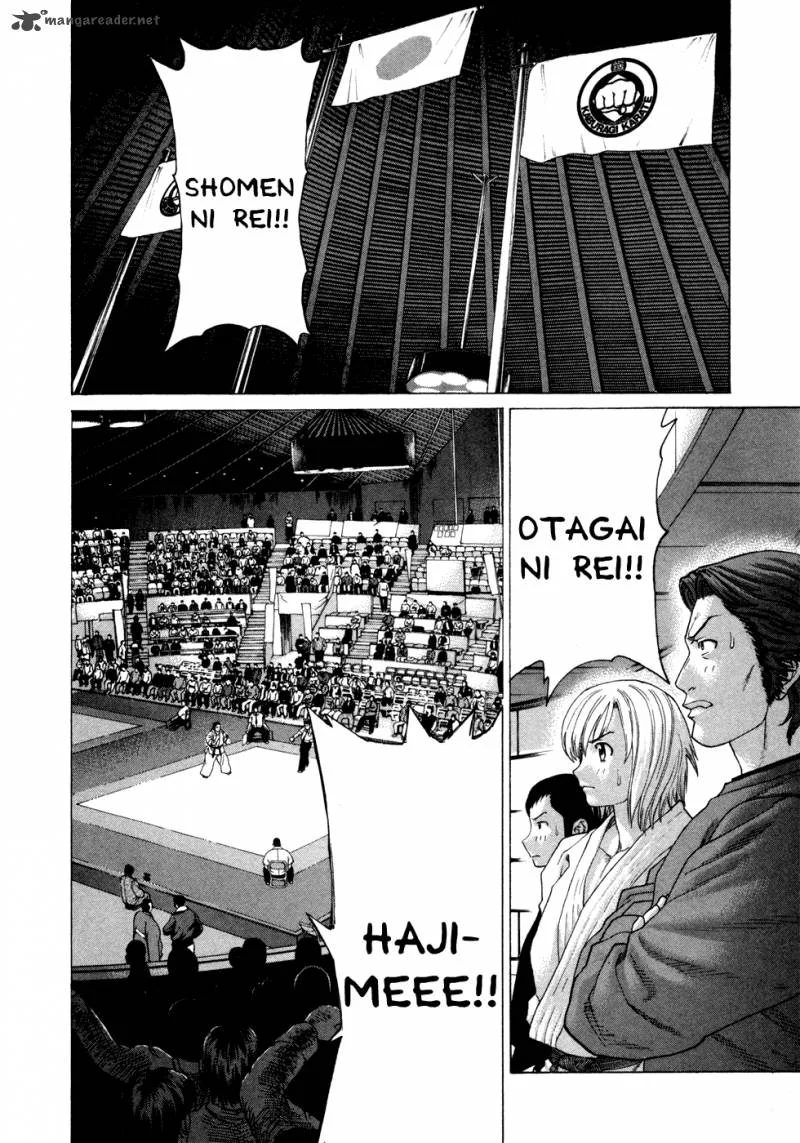 Karate Shoukoushi Kohinata Minoru Chapter 117 page 5
