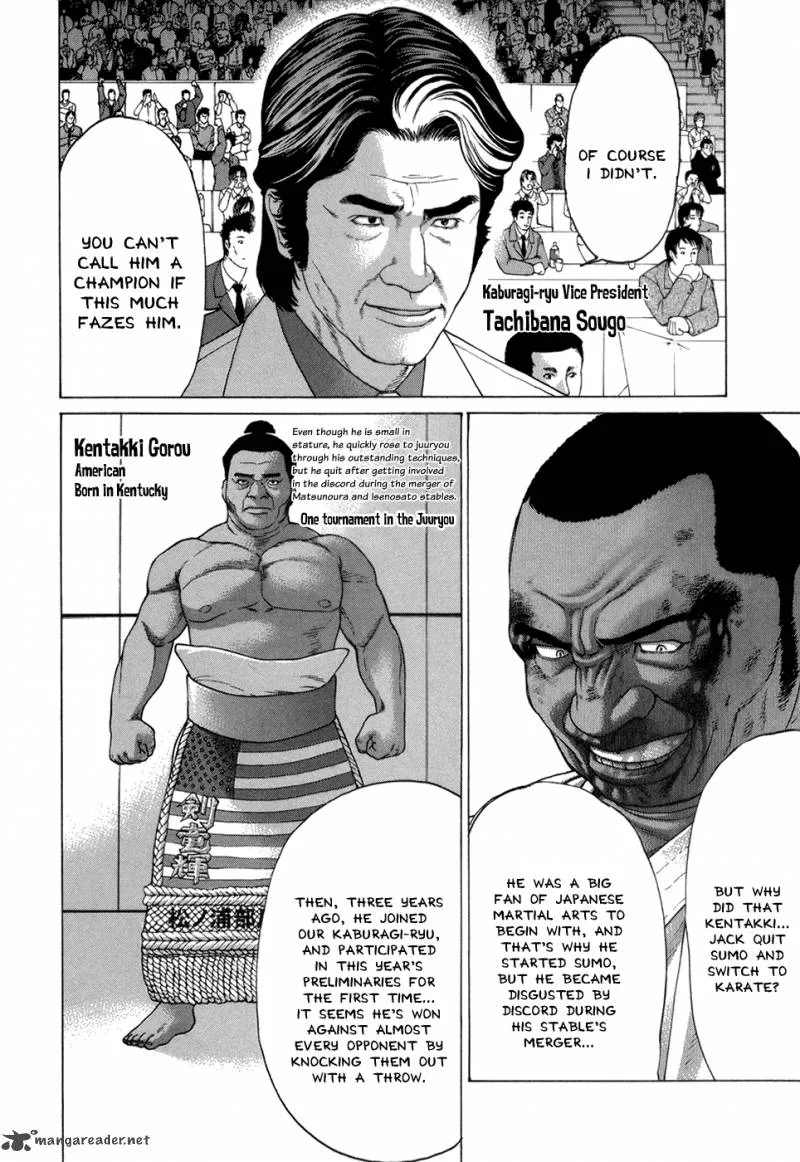 Karate Shoukoushi Kohinata Minoru Chapter 118 page 5