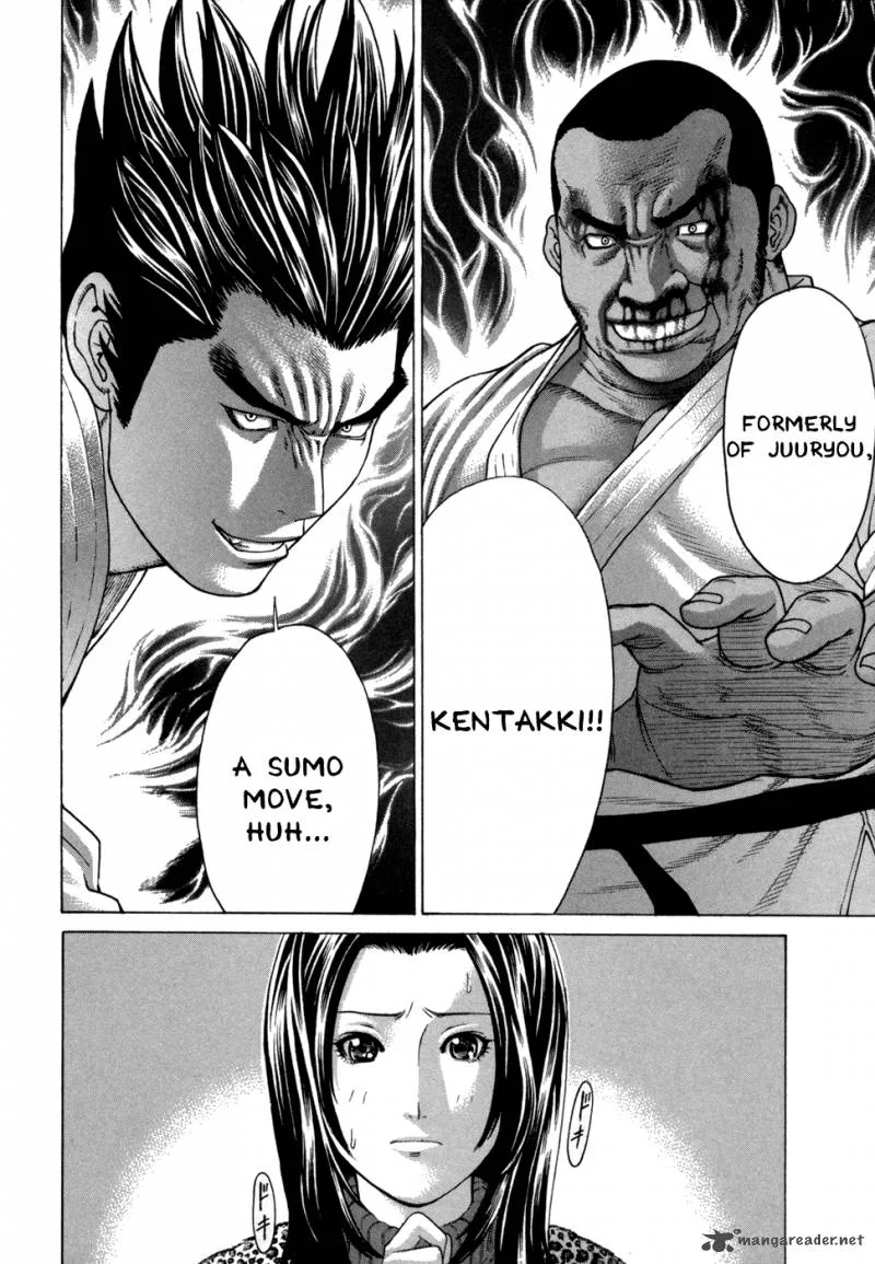 Karate Shoukoushi Kohinata Minoru Chapter 118 page 3