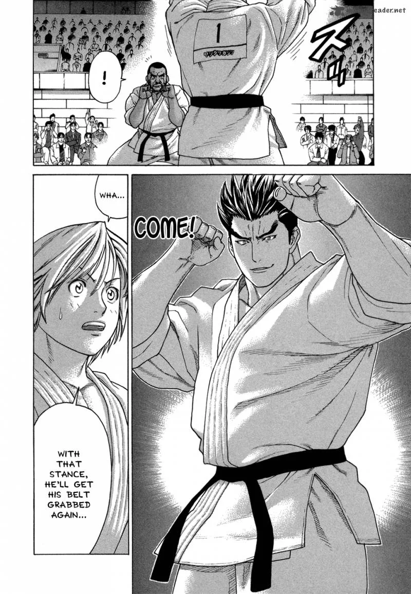Karate Shoukoushi Kohinata Minoru Chapter 118 page 7
