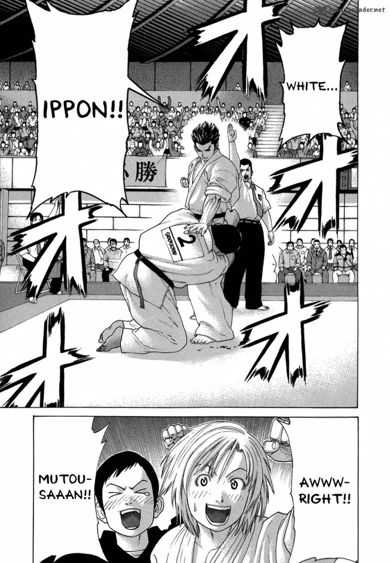 Karate Shoukoushi Kohinata Minoru Chapter 118 page 15