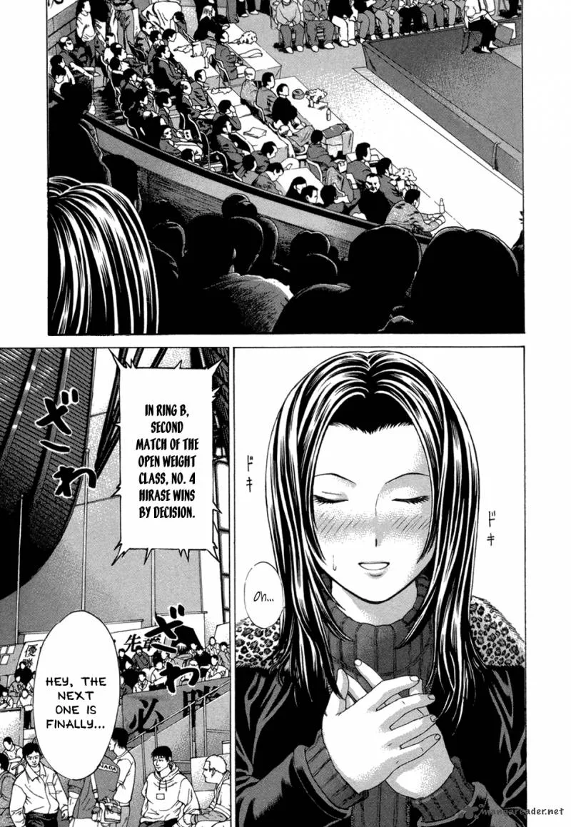 Karate Shoukoushi Kohinata Minoru Chapter 118 page 17