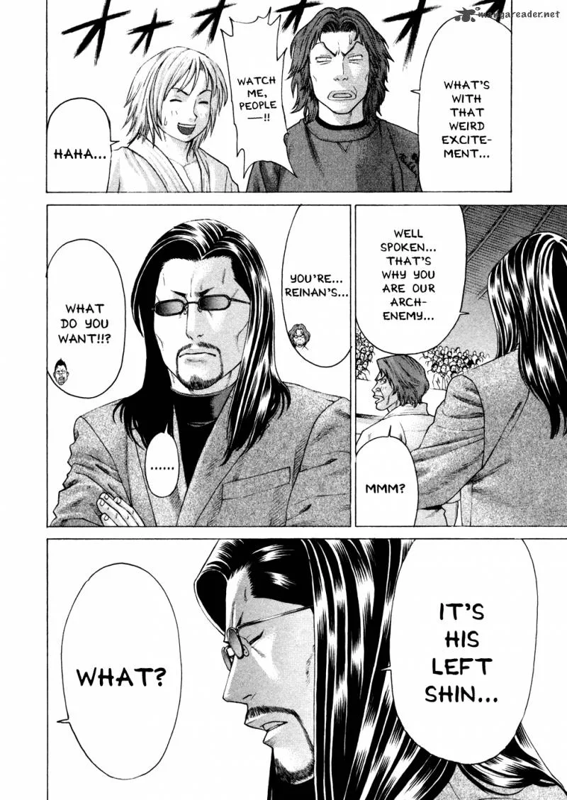 Karate Shoukoushi Kohinata Minoru Chapter 119 page 15