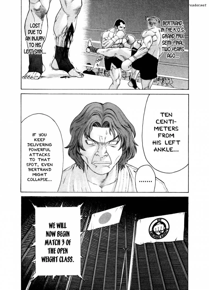 Karate Shoukoushi Kohinata Minoru Chapter 119 page 16
