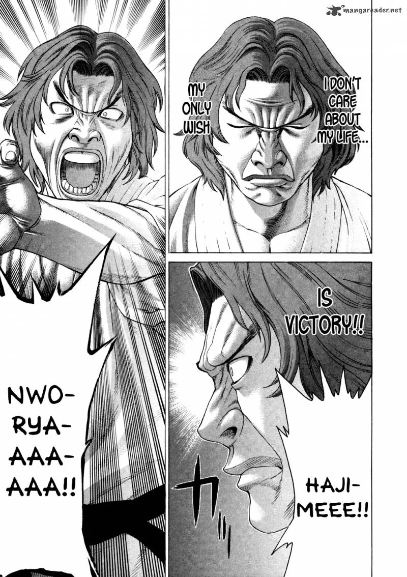 Karate Shoukoushi Kohinata Minoru Chapter 119 page 18