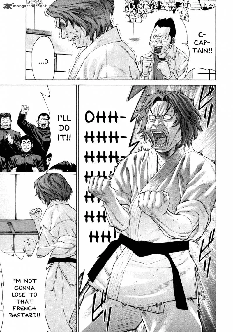 Karate Shoukoushi Kohinata Minoru Chapter 119 page 14