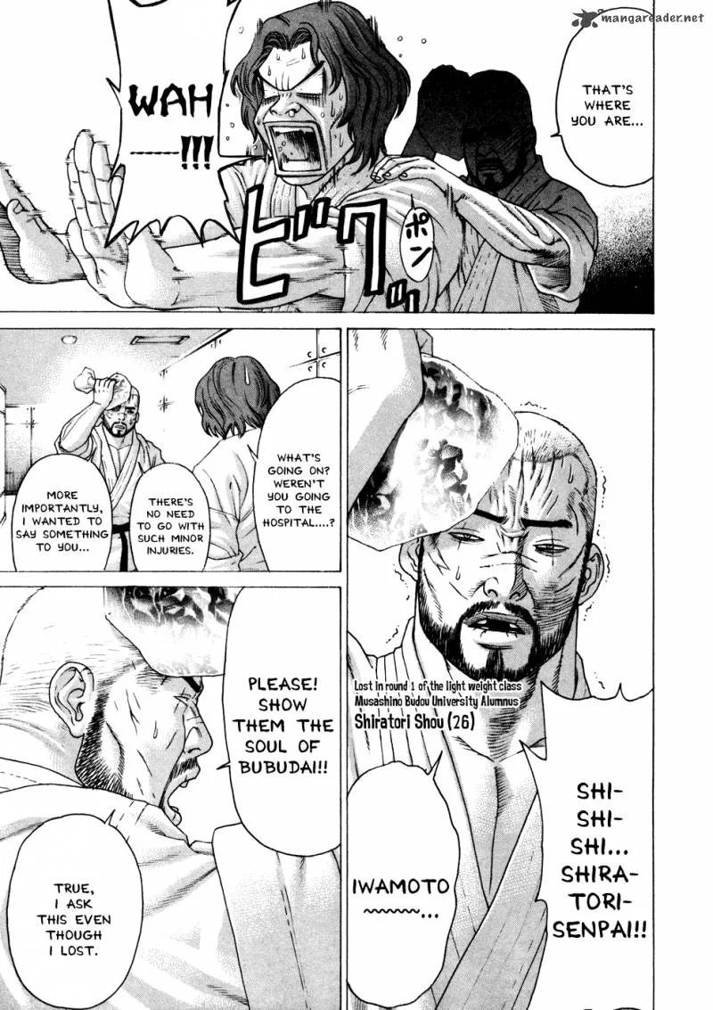 Karate Shoukoushi Kohinata Minoru Chapter 119 page 10