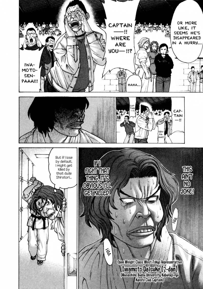 Karate Shoukoushi Kohinata Minoru Chapter 119 page 9