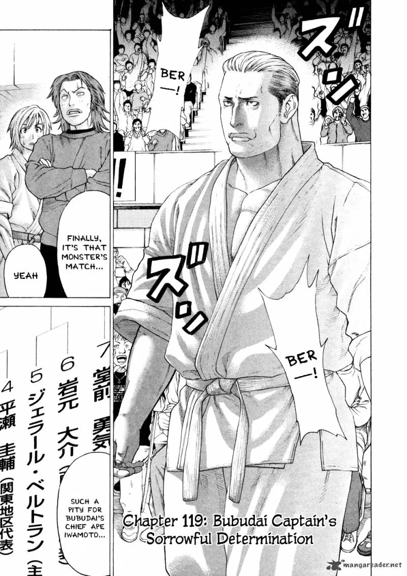 Karate Shoukoushi Kohinata Minoru Chapter 119 page 8