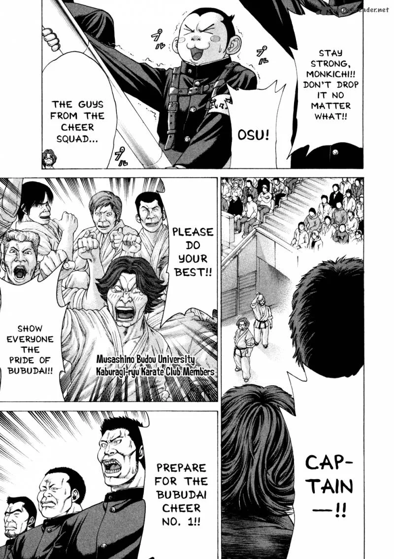 Karate Shoukoushi Kohinata Minoru Chapter 119 page 12
