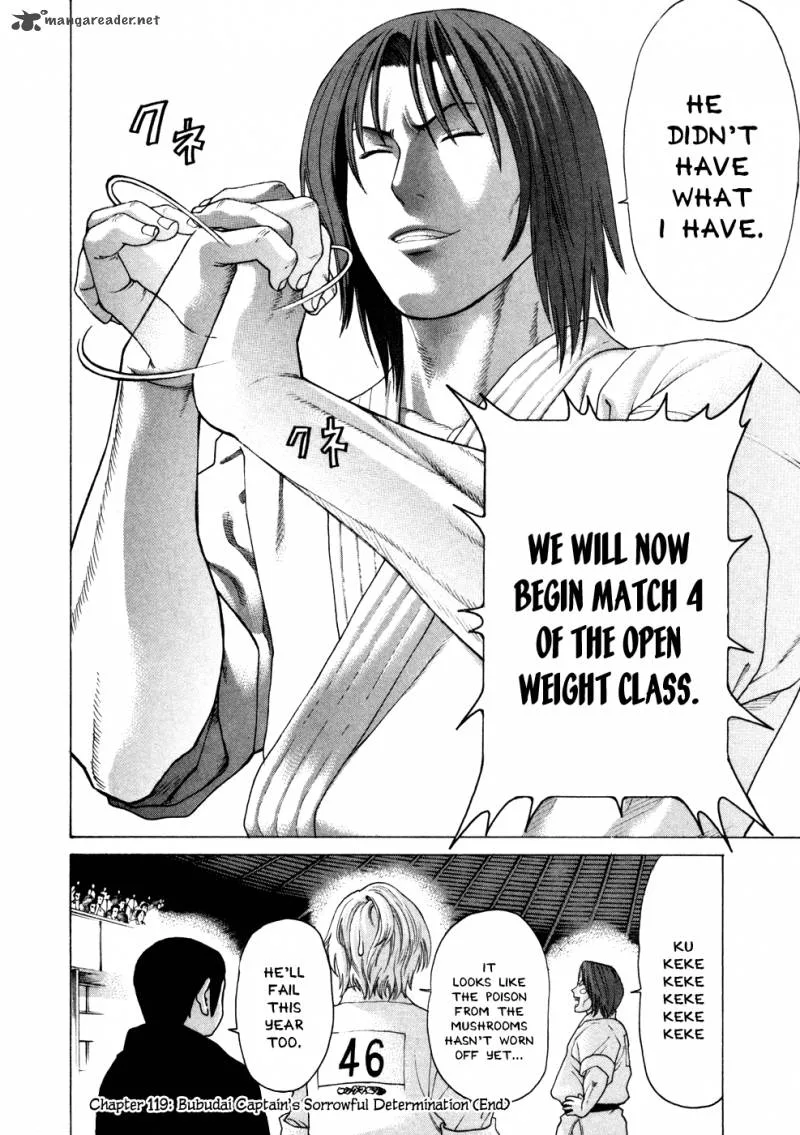 Karate Shoukoushi Kohinata Minoru Chapter 119 page 25