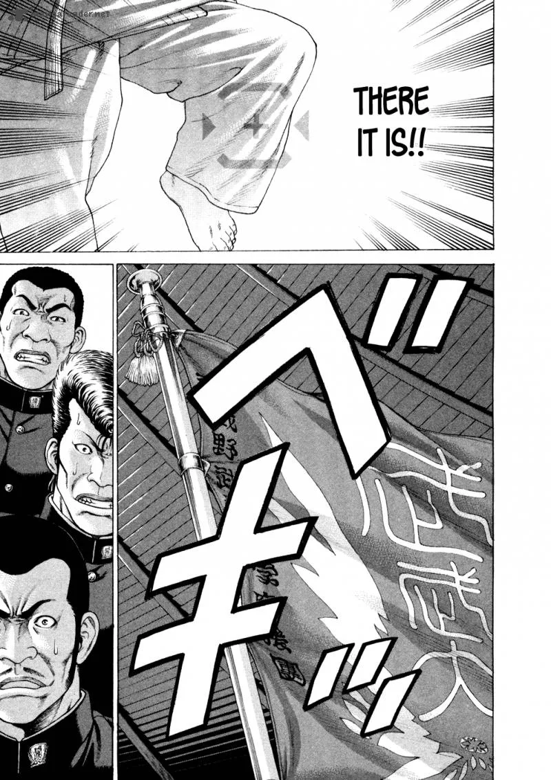 Karate Shoukoushi Kohinata Minoru Chapter 119 page 20