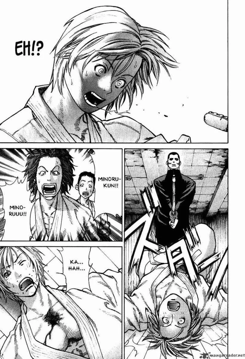 Karate Shoukoushi Kohinata Minoru Chapter 12 page 7