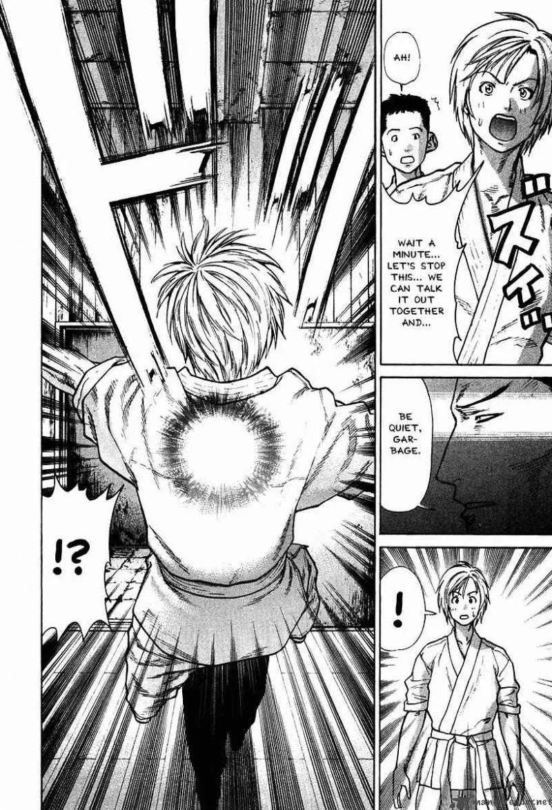 Karate Shoukoushi Kohinata Minoru Chapter 12 page 6