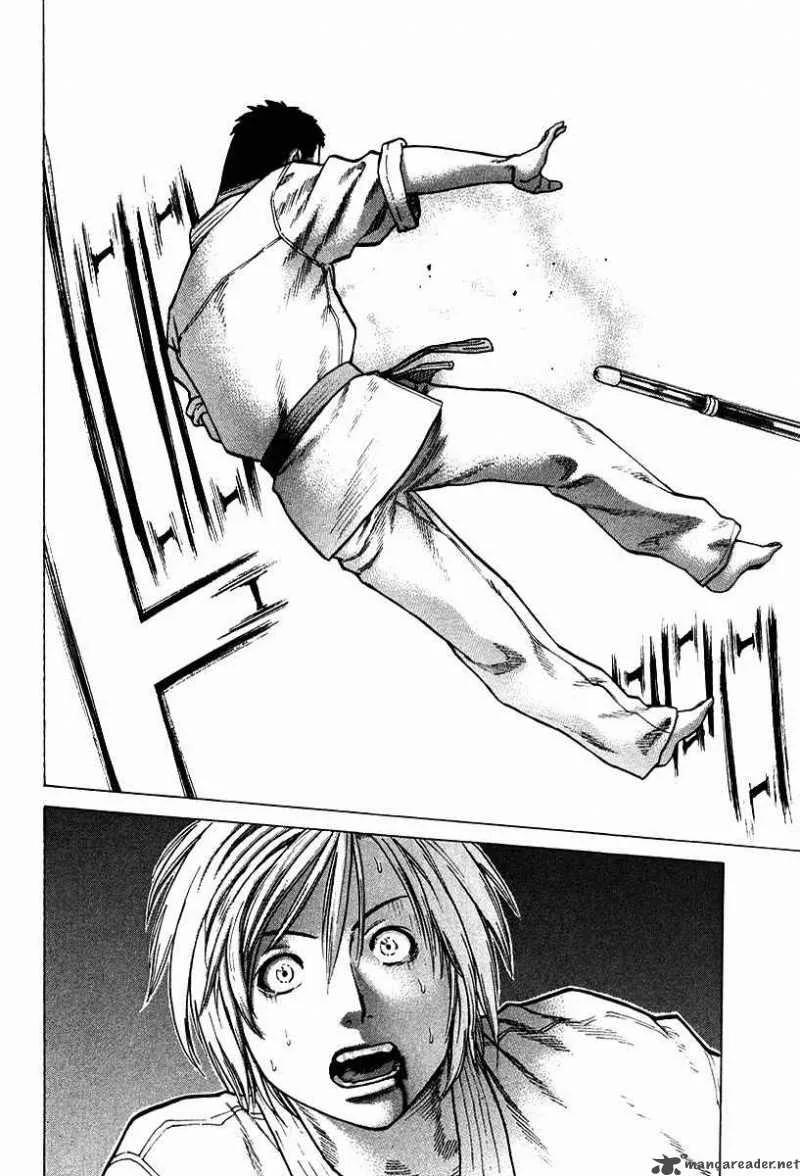 Karate Shoukoushi Kohinata Minoru Chapter 12 page 12