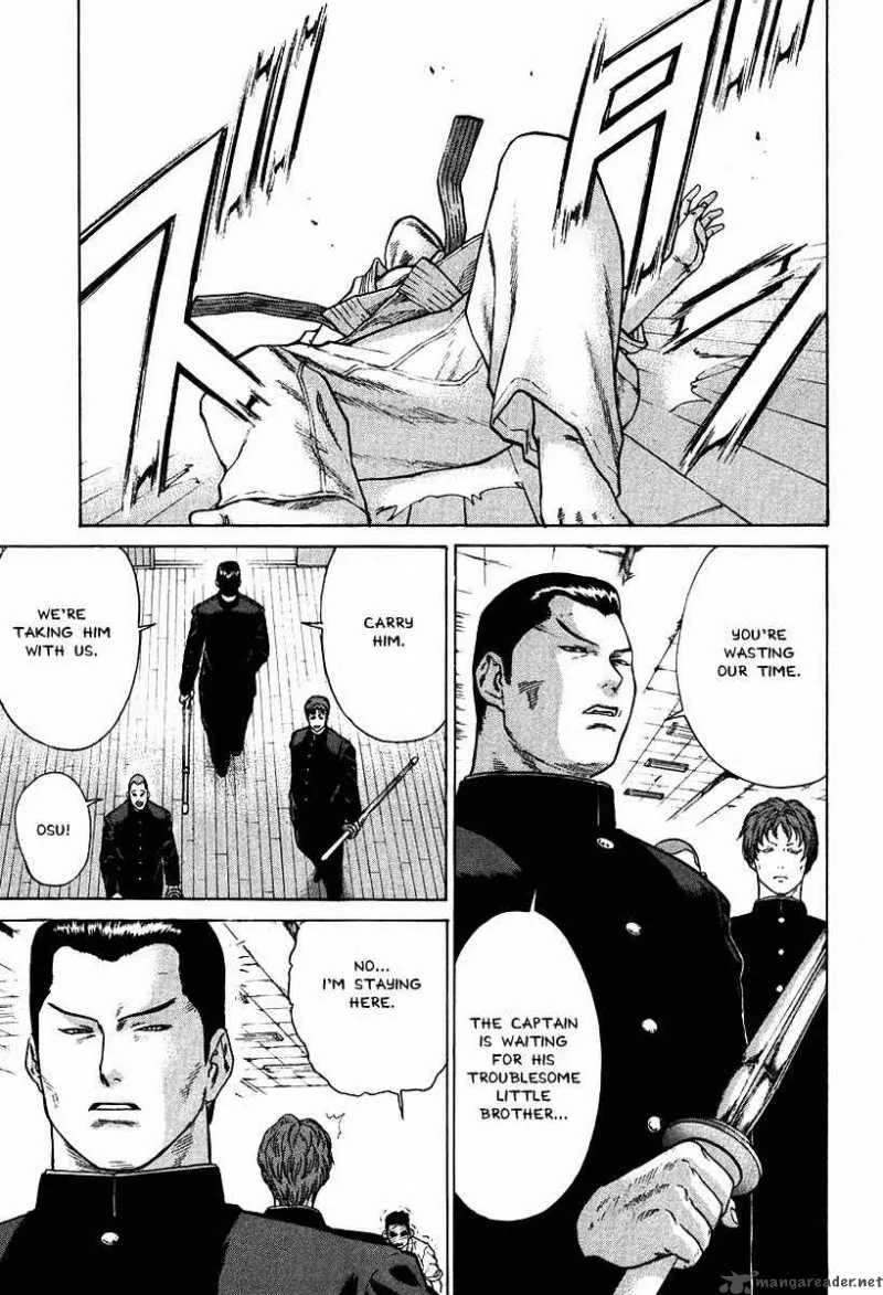 Karate Shoukoushi Kohinata Minoru Chapter 12 page 13