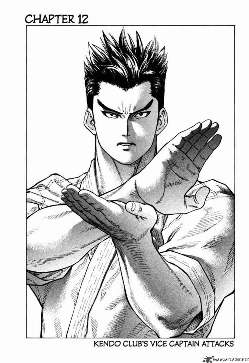 Karate Shoukoushi Kohinata Minoru Chapter 12 page 1