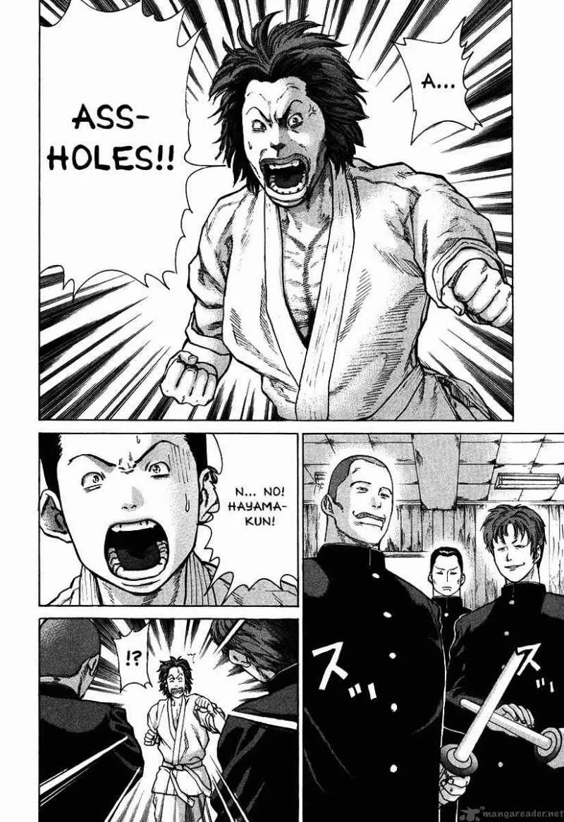 Karate Shoukoushi Kohinata Minoru Chapter 12 page 8