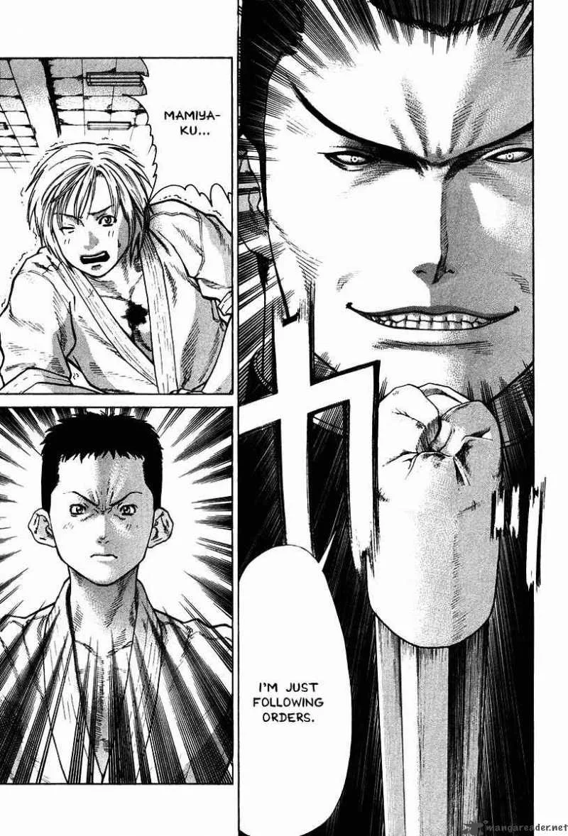 Karate Shoukoushi Kohinata Minoru Chapter 12 page 11