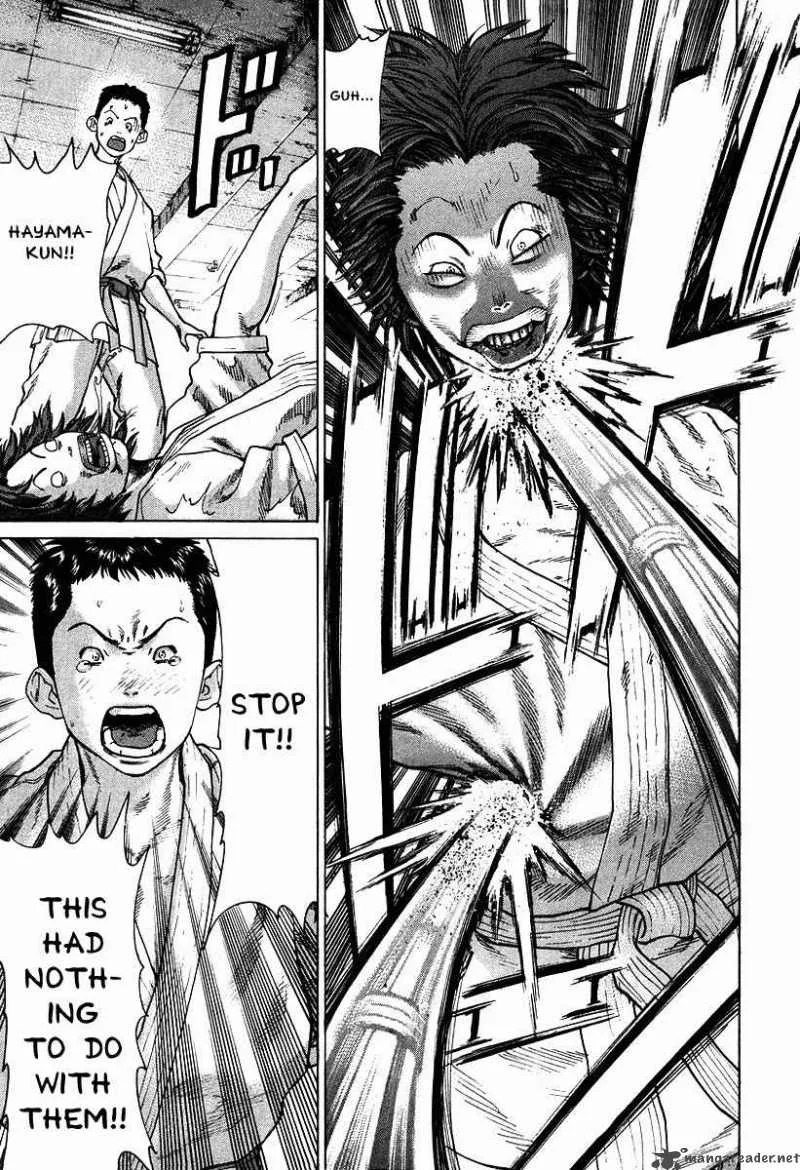Karate Shoukoushi Kohinata Minoru Chapter 12 page 9