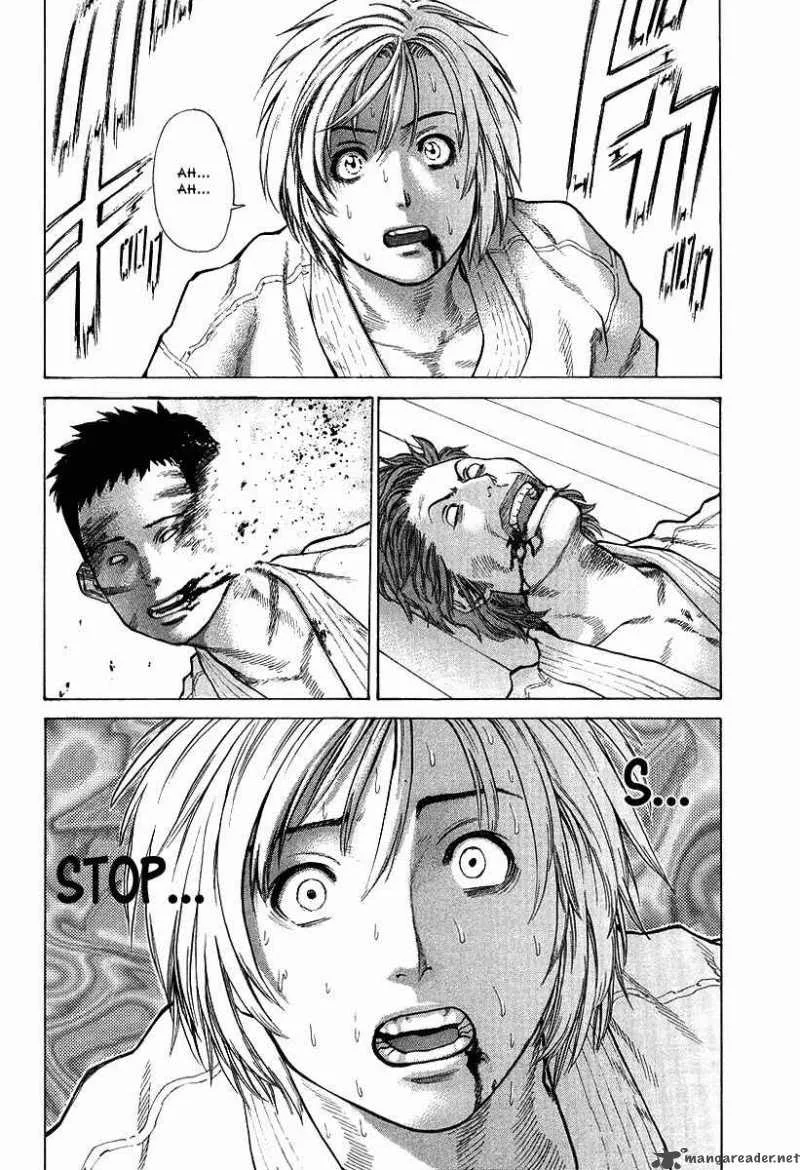 Karate Shoukoushi Kohinata Minoru Chapter 12 page 16