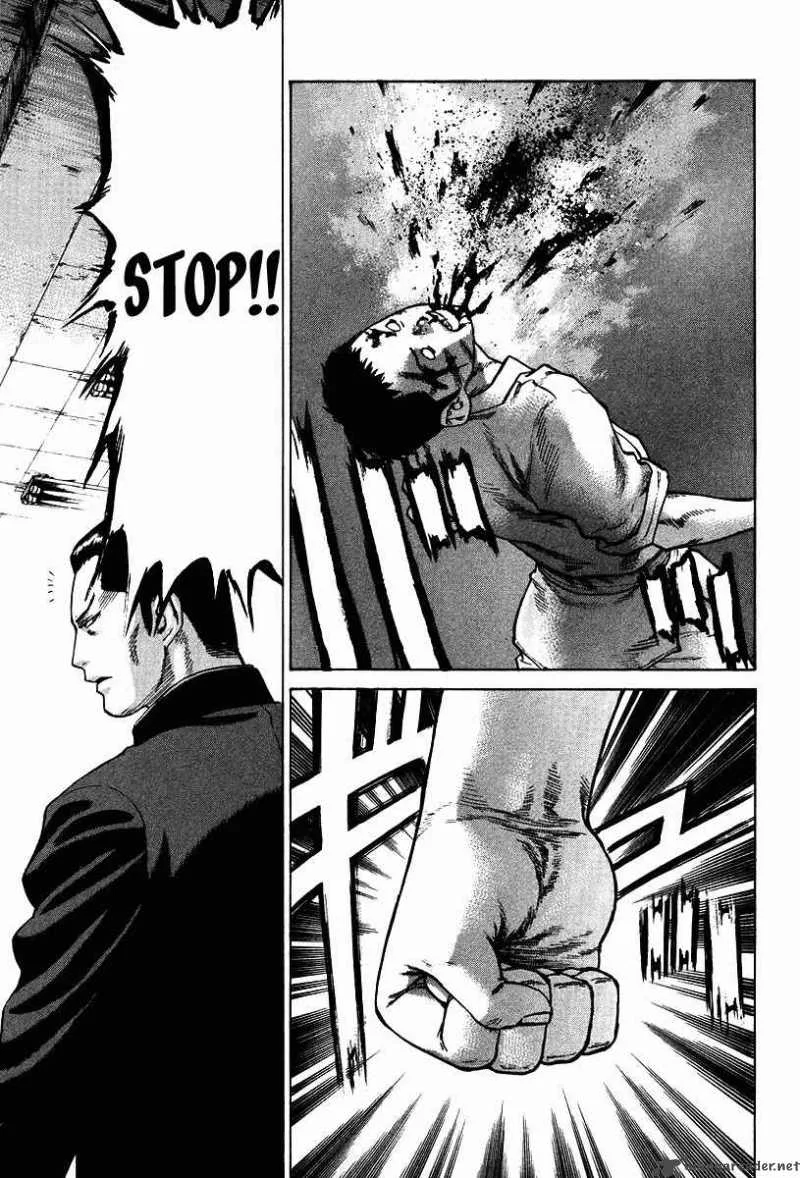 Karate Shoukoushi Kohinata Minoru Chapter 12 page 17