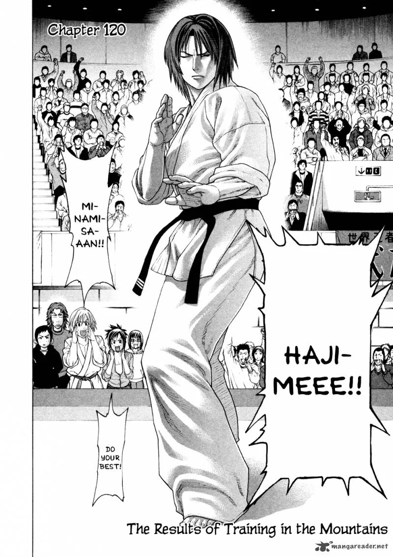 Karate Shoukoushi Kohinata Minoru Chapter 120 page 3