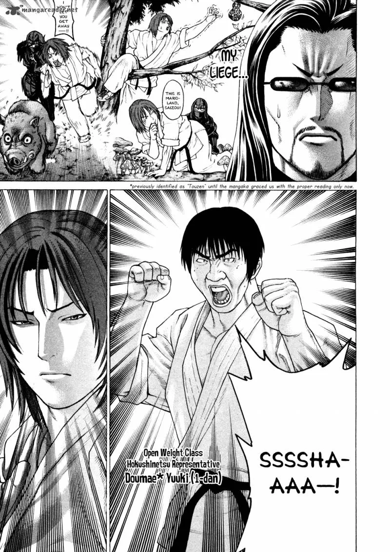 Karate Shoukoushi Kohinata Minoru Chapter 120 page 4