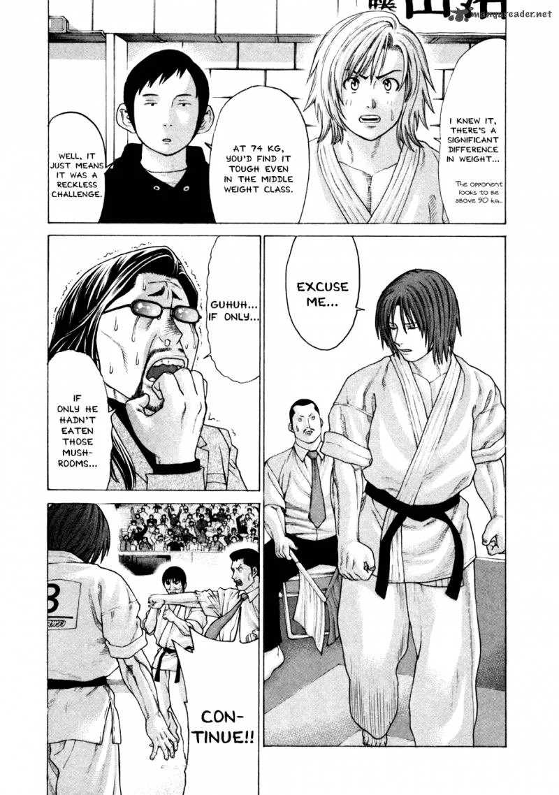 Karate Shoukoushi Kohinata Minoru Chapter 120 page 7