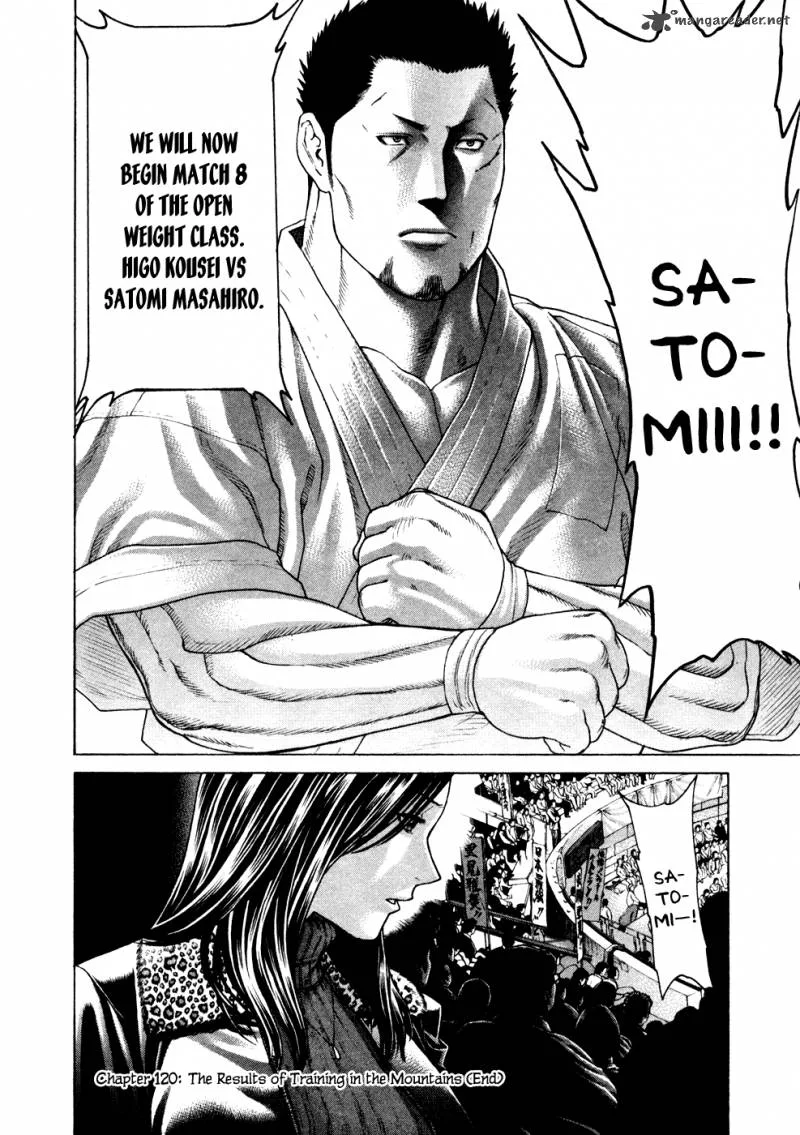 Karate Shoukoushi Kohinata Minoru Chapter 120 page 18