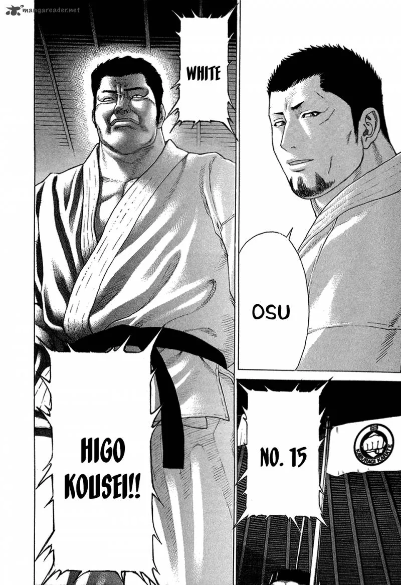 Karate Shoukoushi Kohinata Minoru Chapter 121 page 5