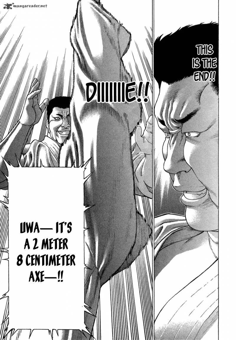 Karate Shoukoushi Kohinata Minoru Chapter 121 page 14