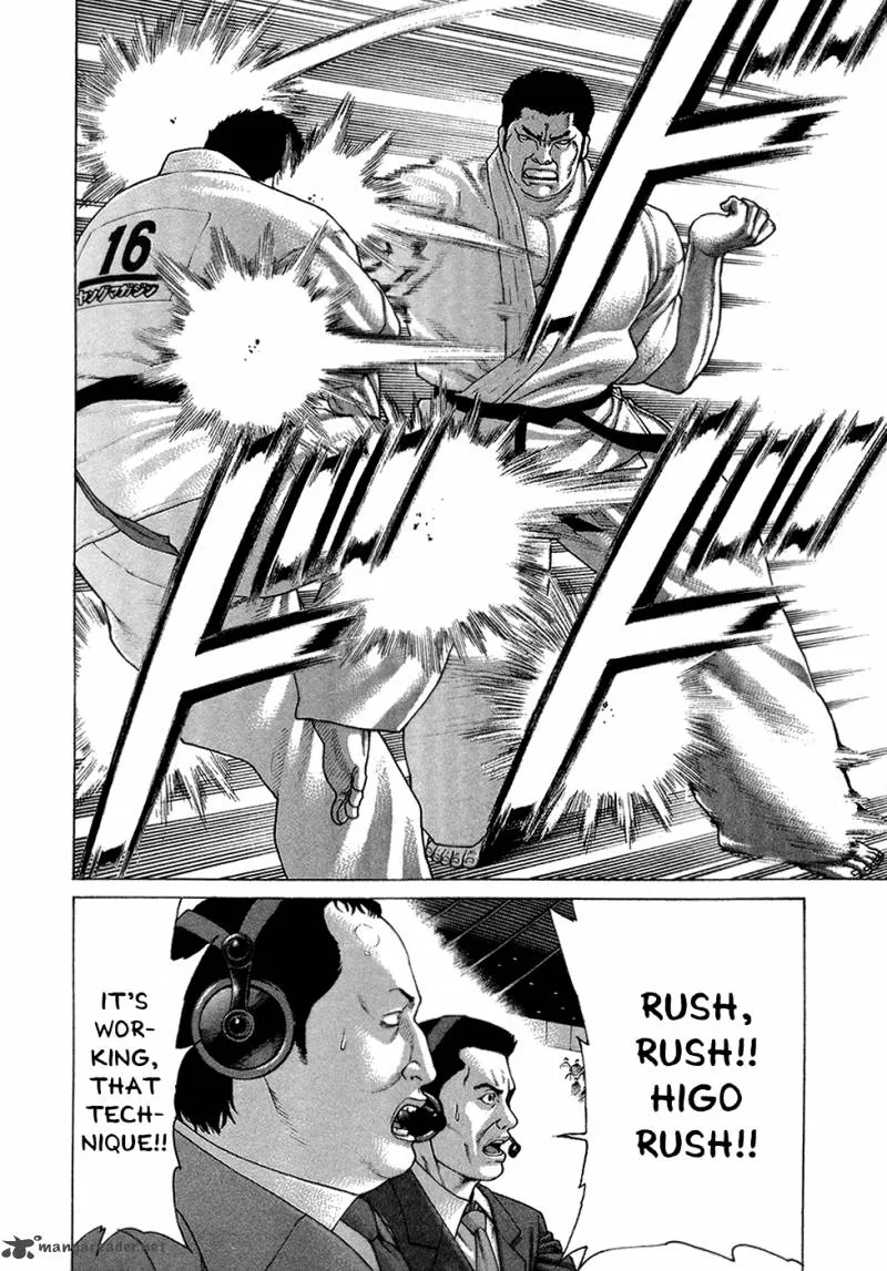 Karate Shoukoushi Kohinata Minoru Chapter 121 page 9