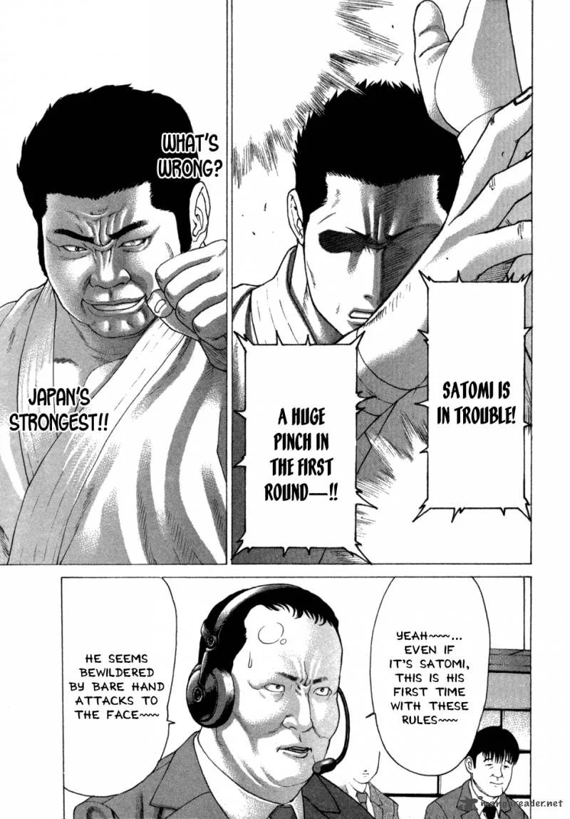 Karate Shoukoushi Kohinata Minoru Chapter 121 page 10